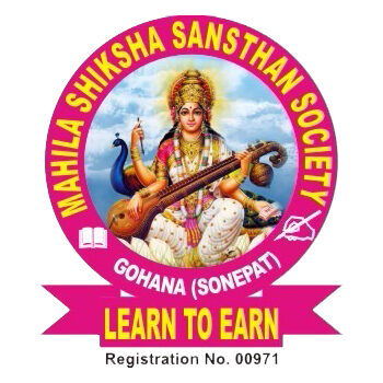 Mahila Shiksha Sansthan Socaity